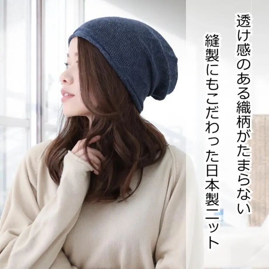 60c737ed2bf90135451d9087