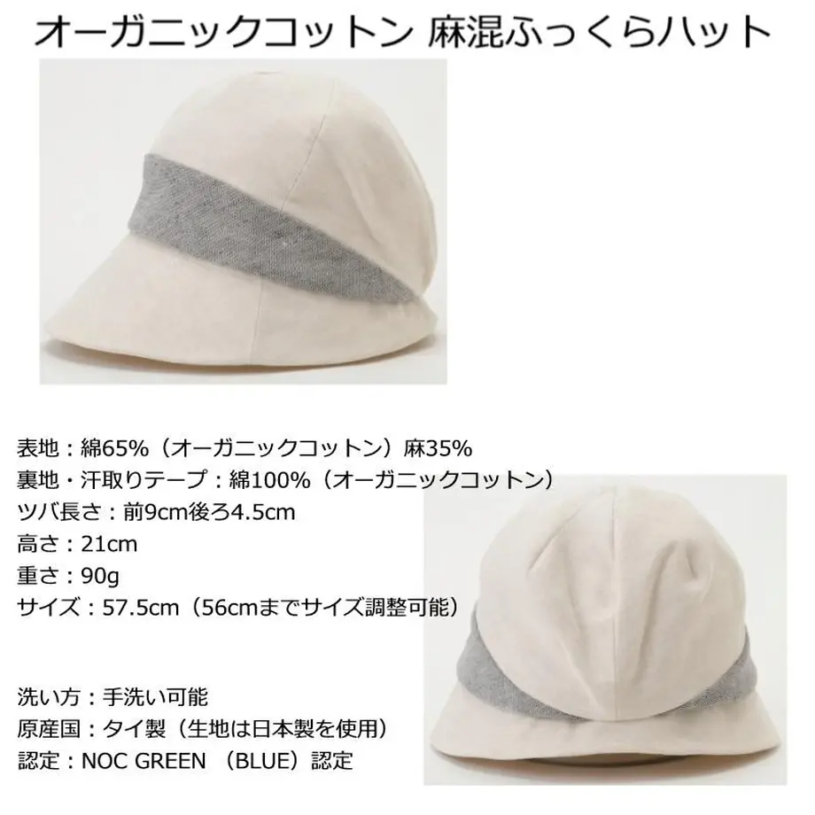 635ab37bc808a433e3d536a6