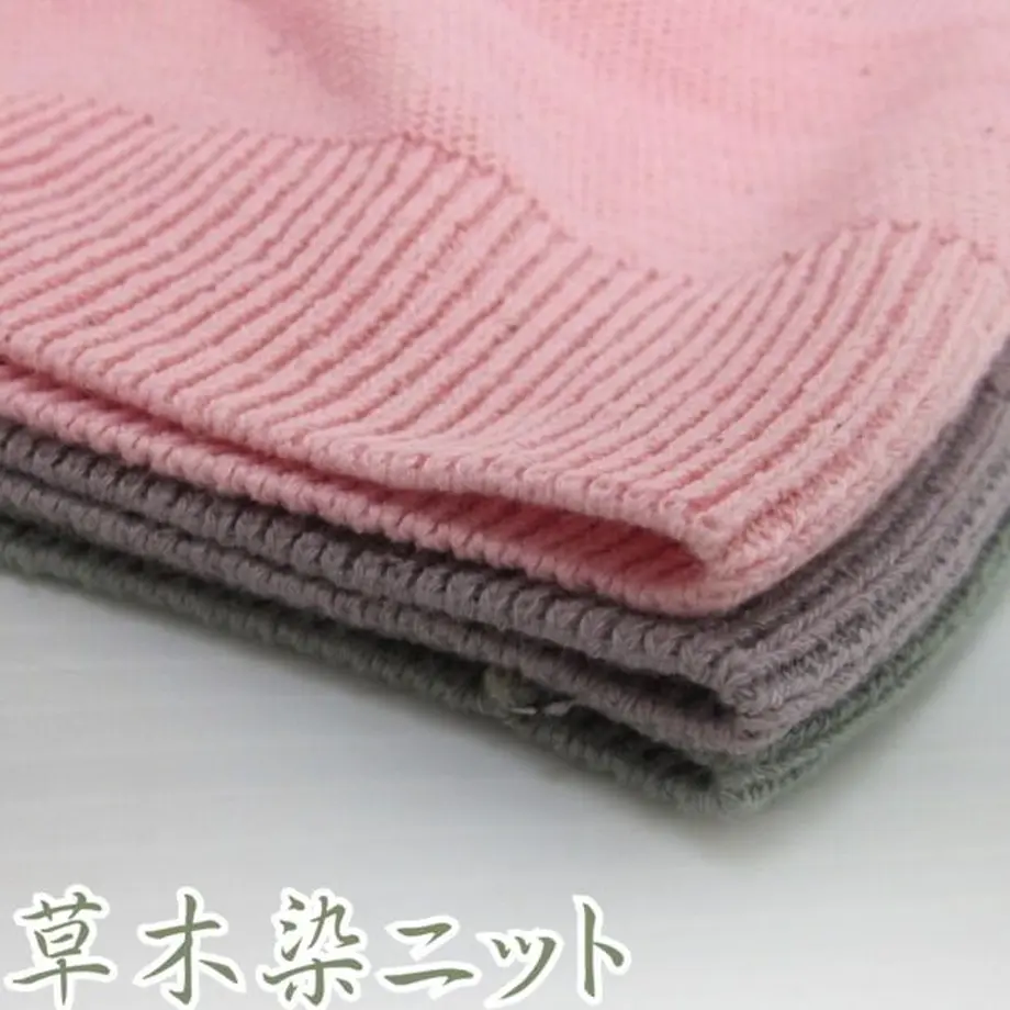 61d170b7e859263210230972