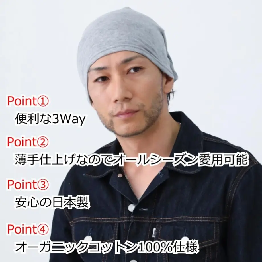 63c76b5e5ff4230df28d9c52