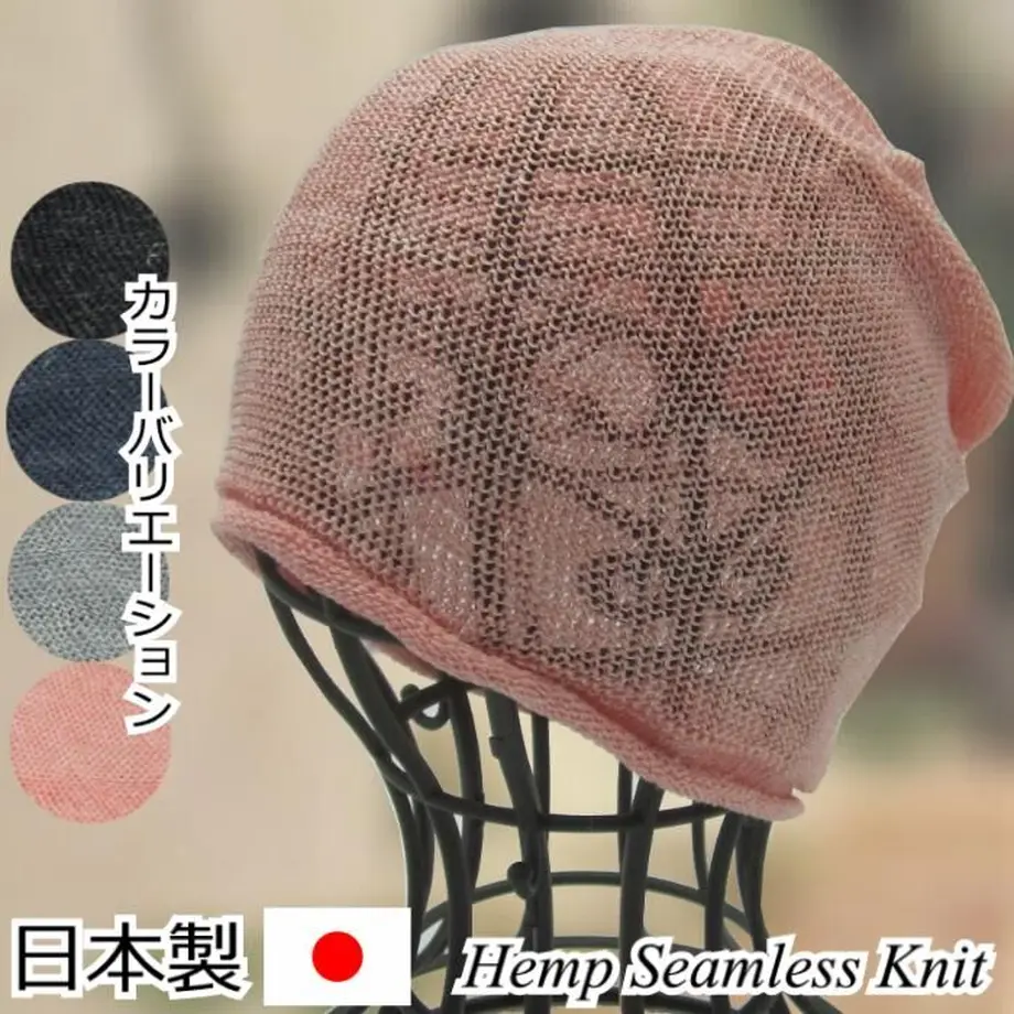 60c737ed2bf90135451d9087