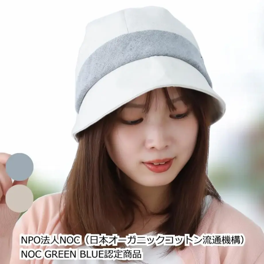 635ab37bc808a433e3d536a6