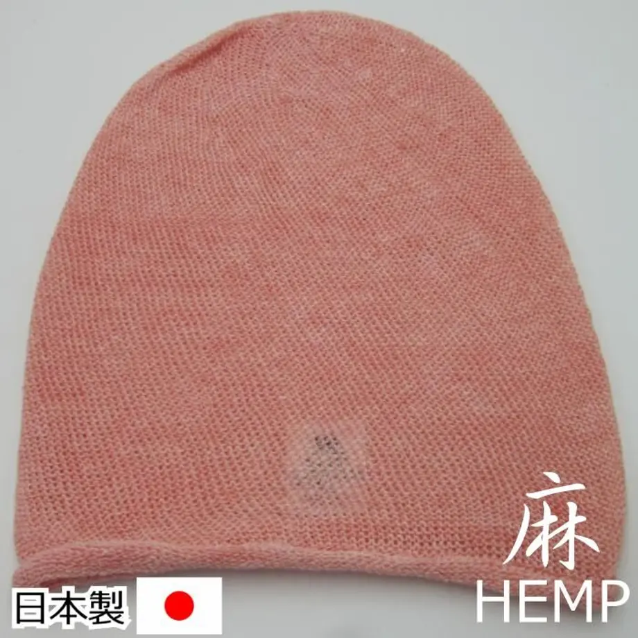 60c737ed2bf90135451d9087
