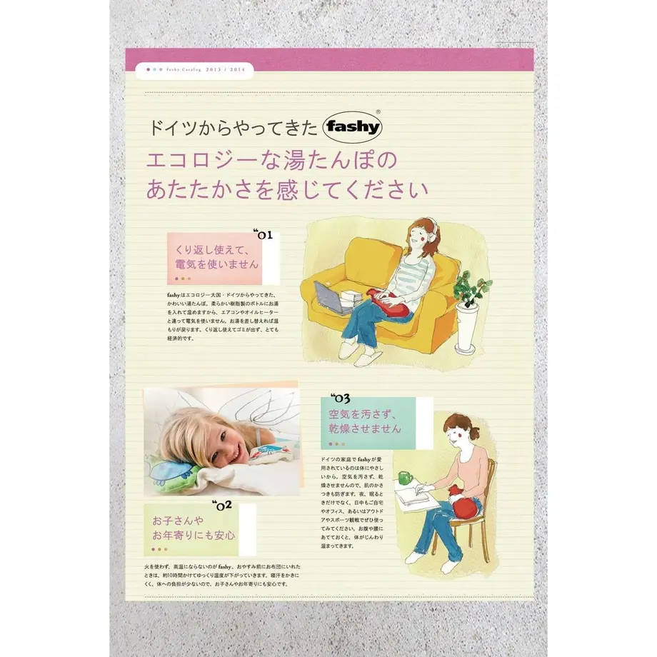 5decff855b18a539b88e96e0