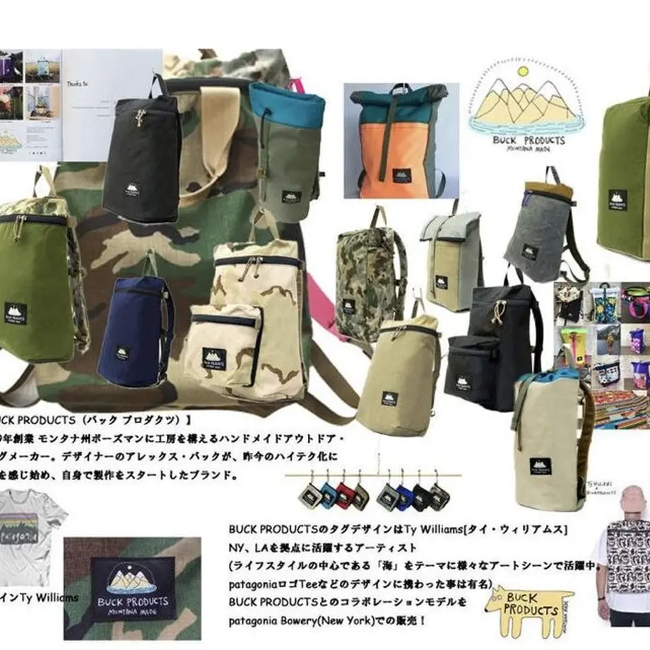 5fd697eb8a457235db44403c