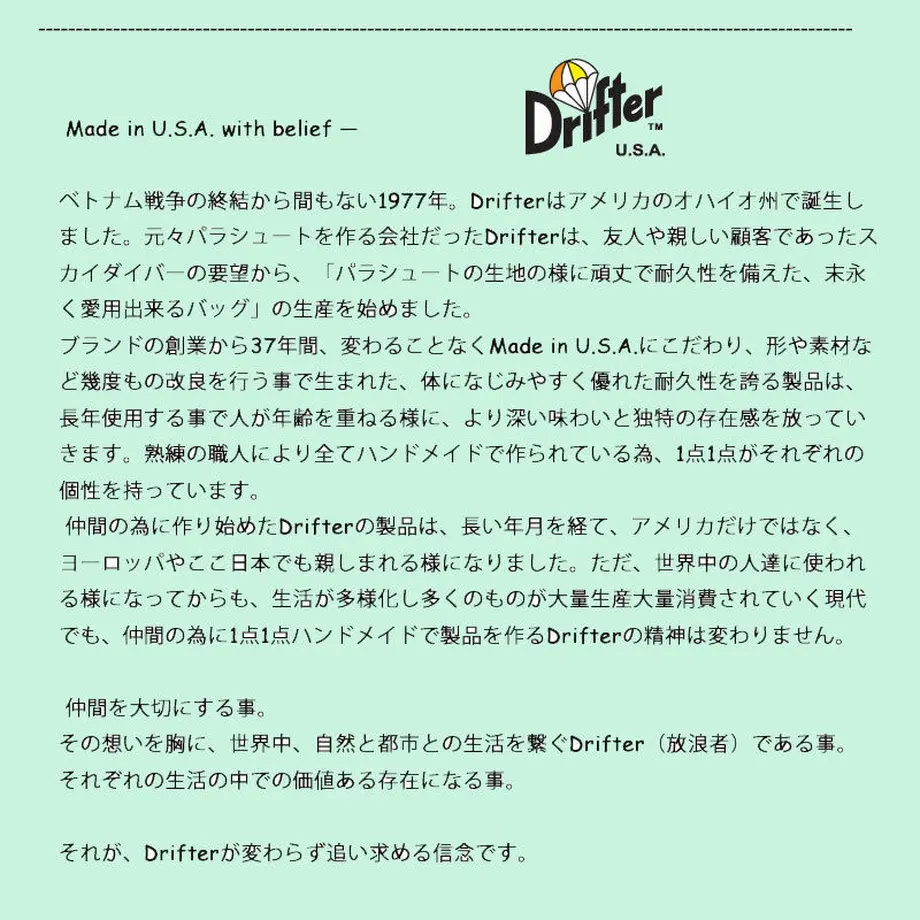 5def5c82ac68df484b13ace5