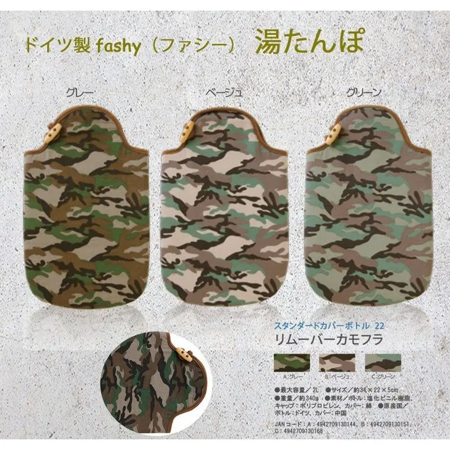 5decff855b18a539b88e96e0