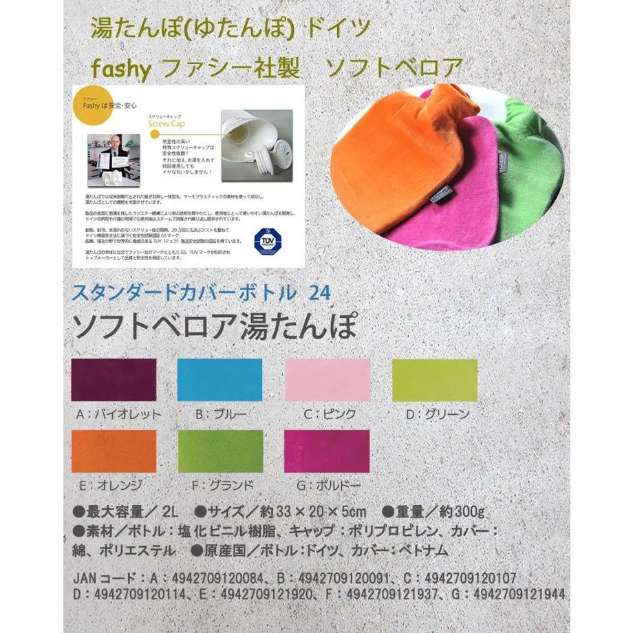 5decfe9ff65aec773b8d2c6b