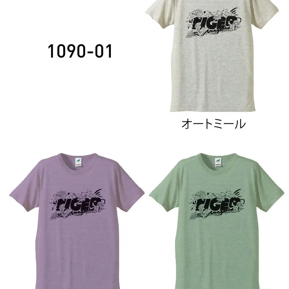 54f04161391bb3c8b30003ab