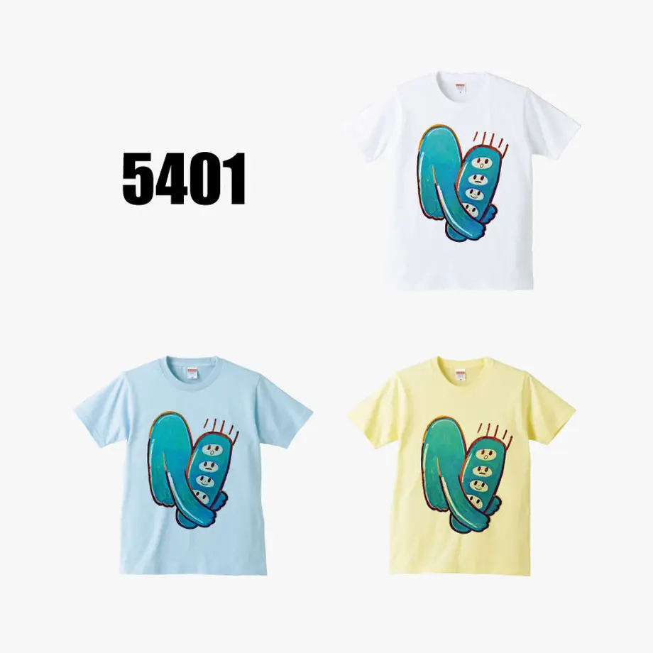 5601289d2b34925d21000ce3