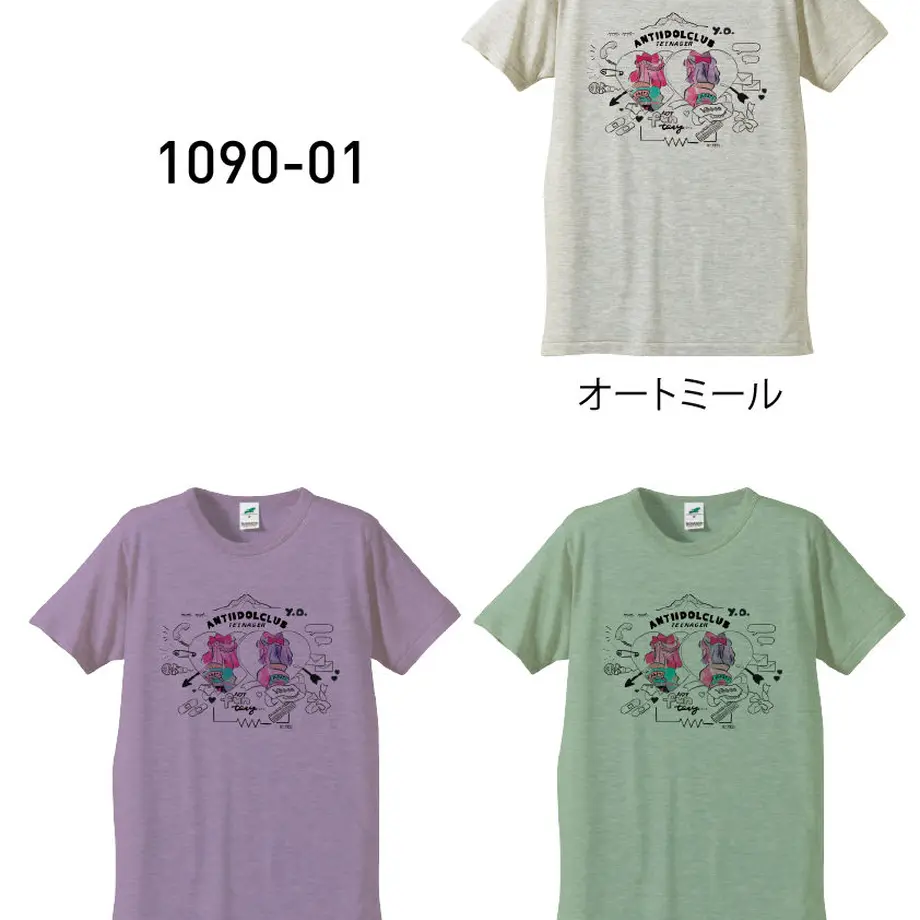 54f040303bcba9b0690002d8