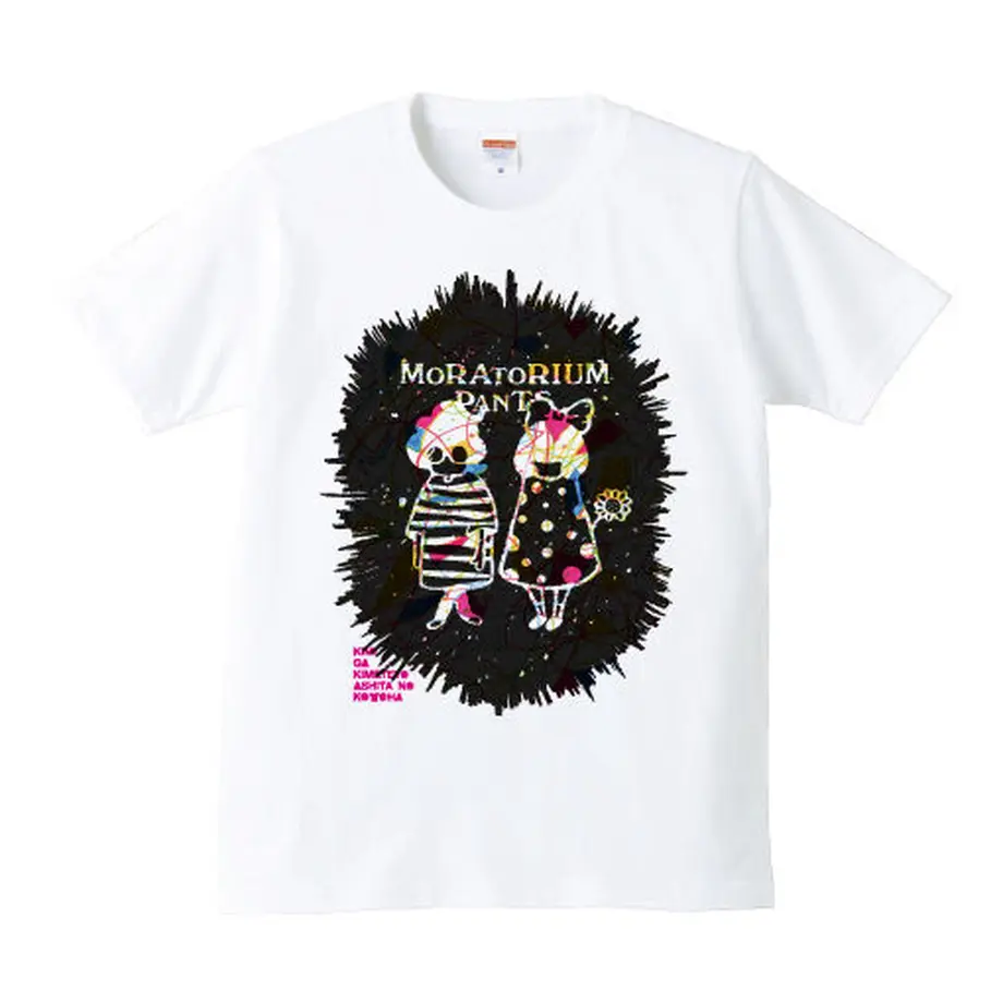 59d1b992f22a5b04f6000e80