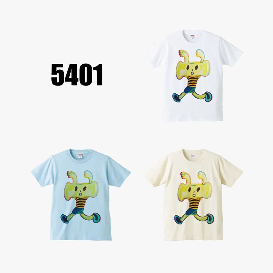 56012613be6be3e8a000865a