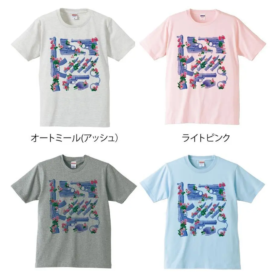 57005f33100315a5180092a1