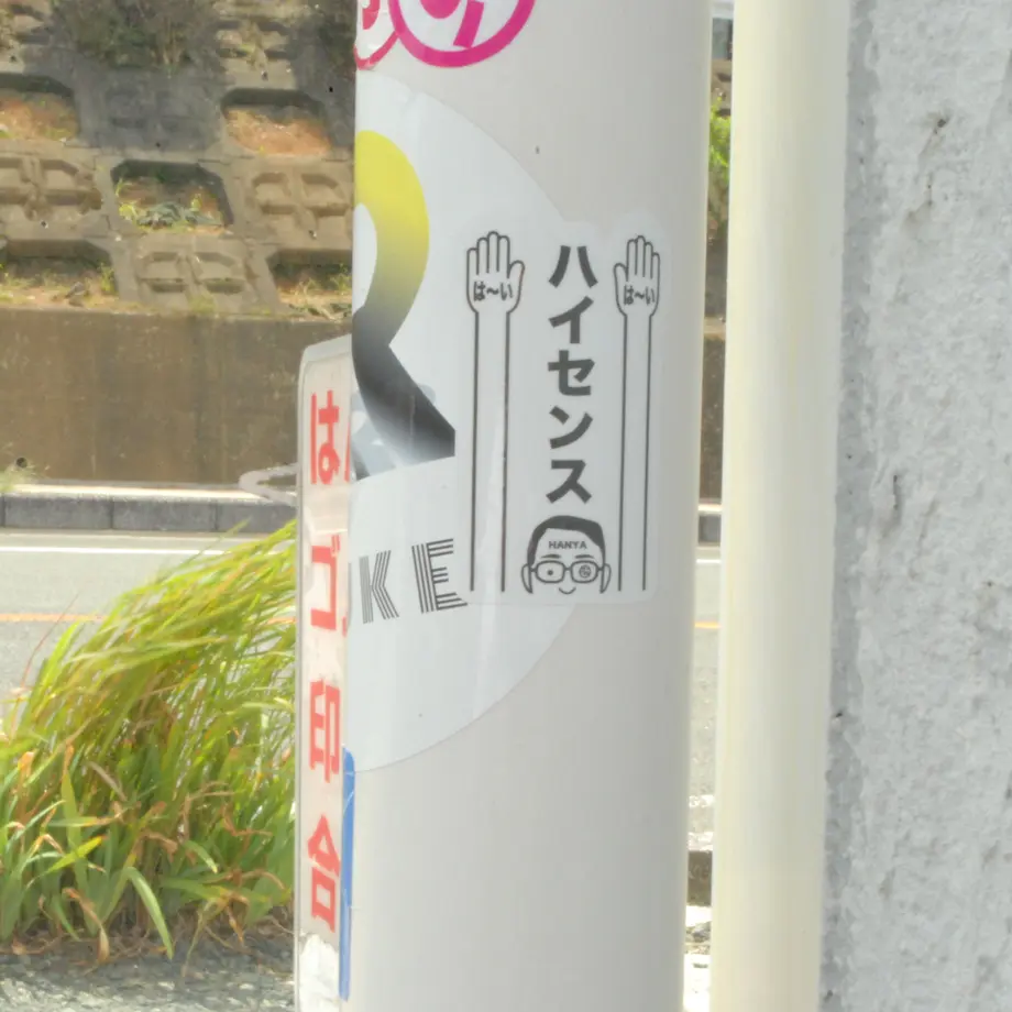 60f7a673d2ac8067dcce5056