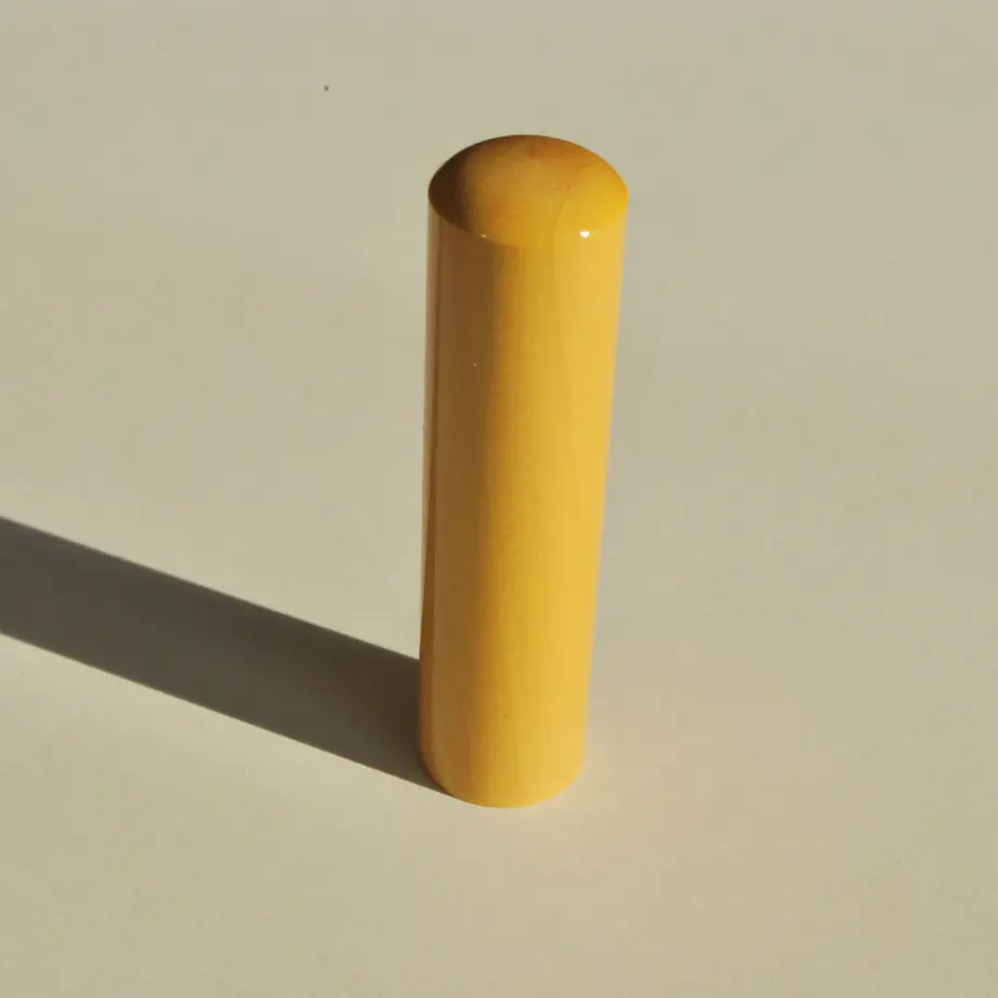 5fc1a6deda019c673e436a4b