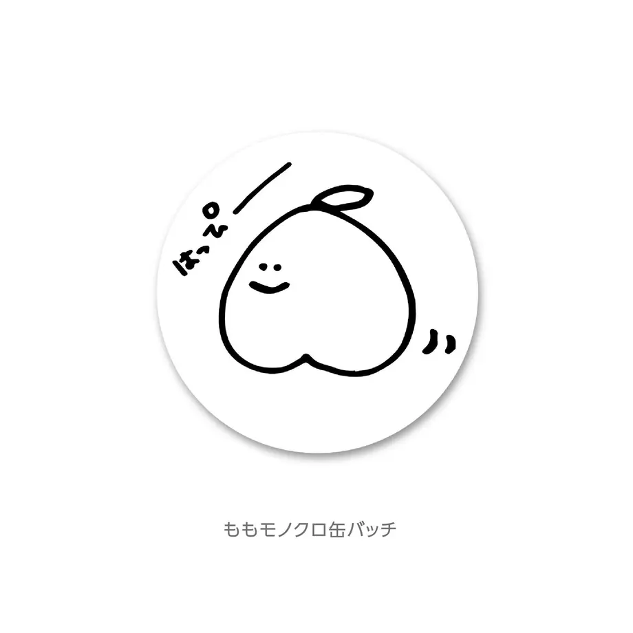 6177c2f41bfe1931ff343c21