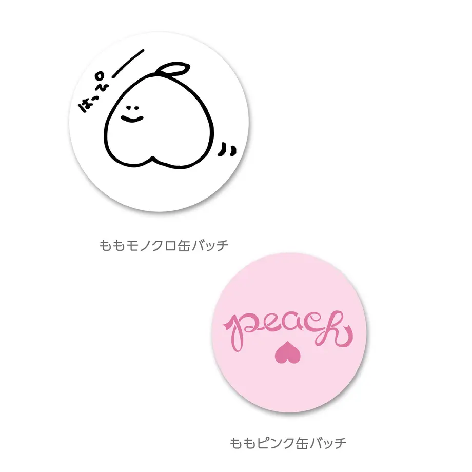 6177c2f41bfe1931ff343c21