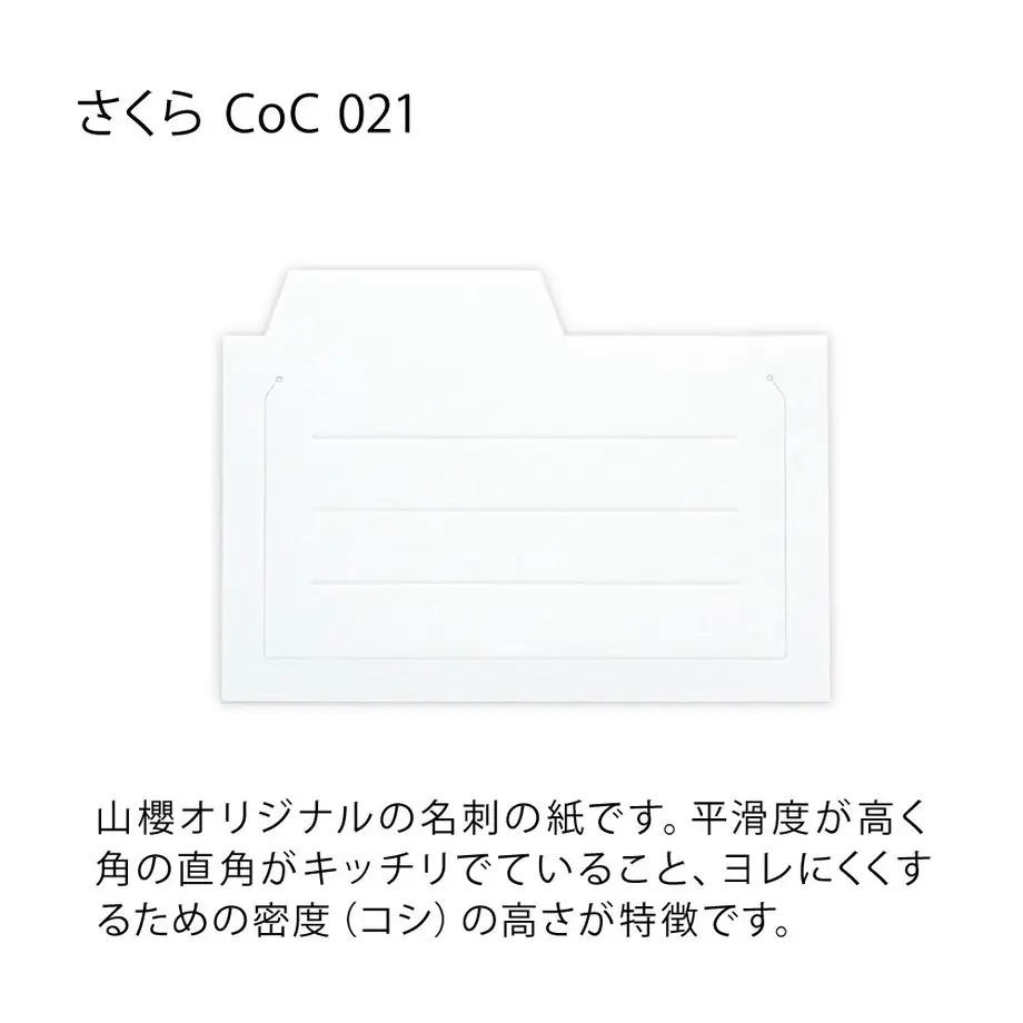 5fd96dbbf0b1082e6a486b03