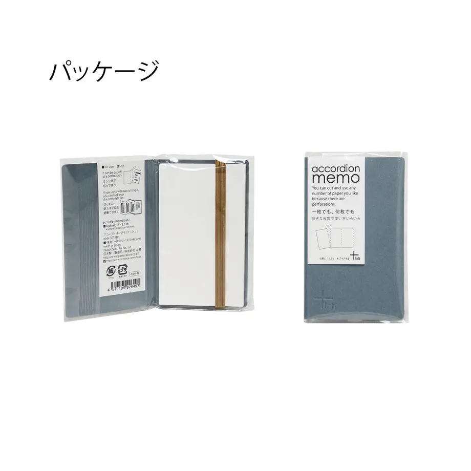 5fdaaac1df515918d8195a54