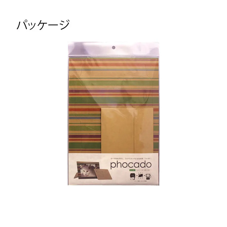 5fe56664f0b108363163f959