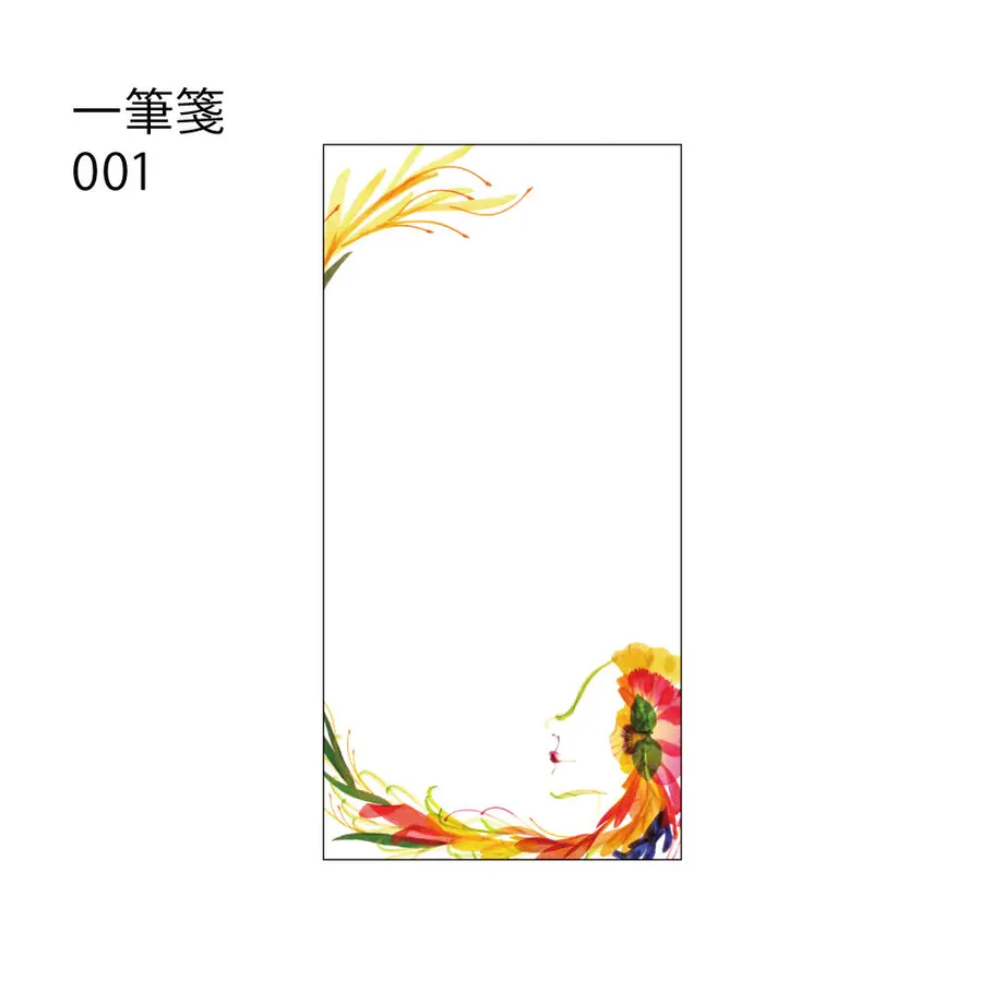 5fe3e20f8a4572050f54bf46
