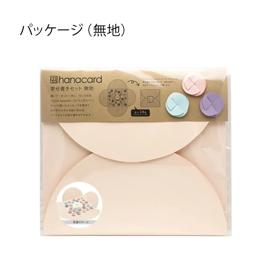5fd707ad72eb4672364cc0d8