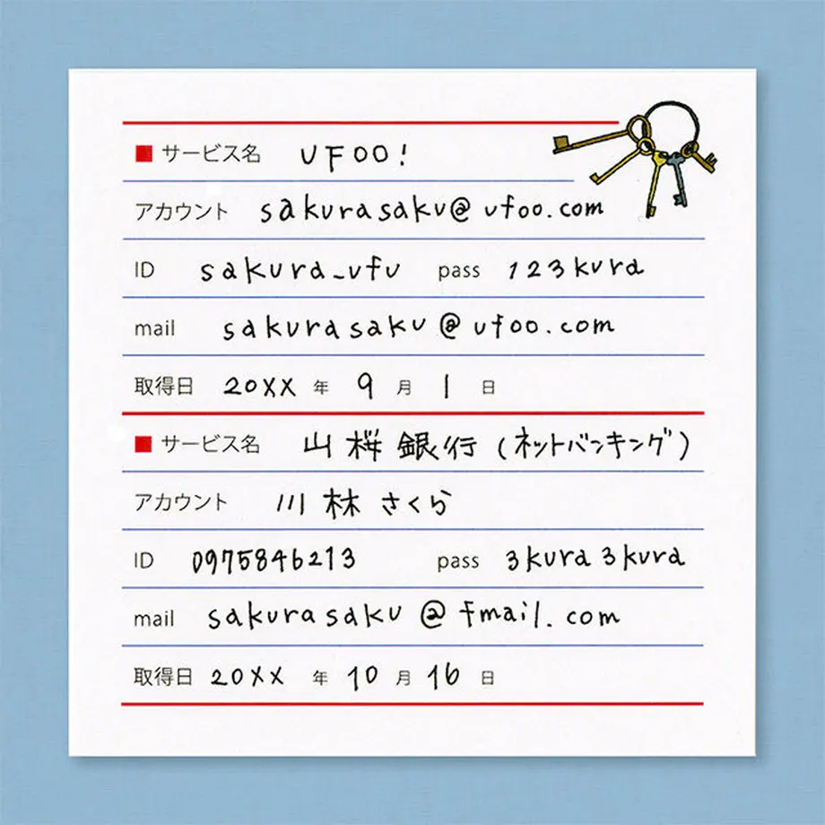5eb9fec1cee9ea02a68d38c4