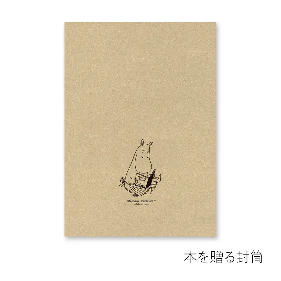 62a8499f288b8072b30c9742