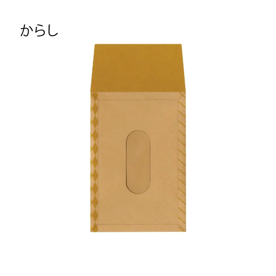 5fe2b3508a457223e7baea5b