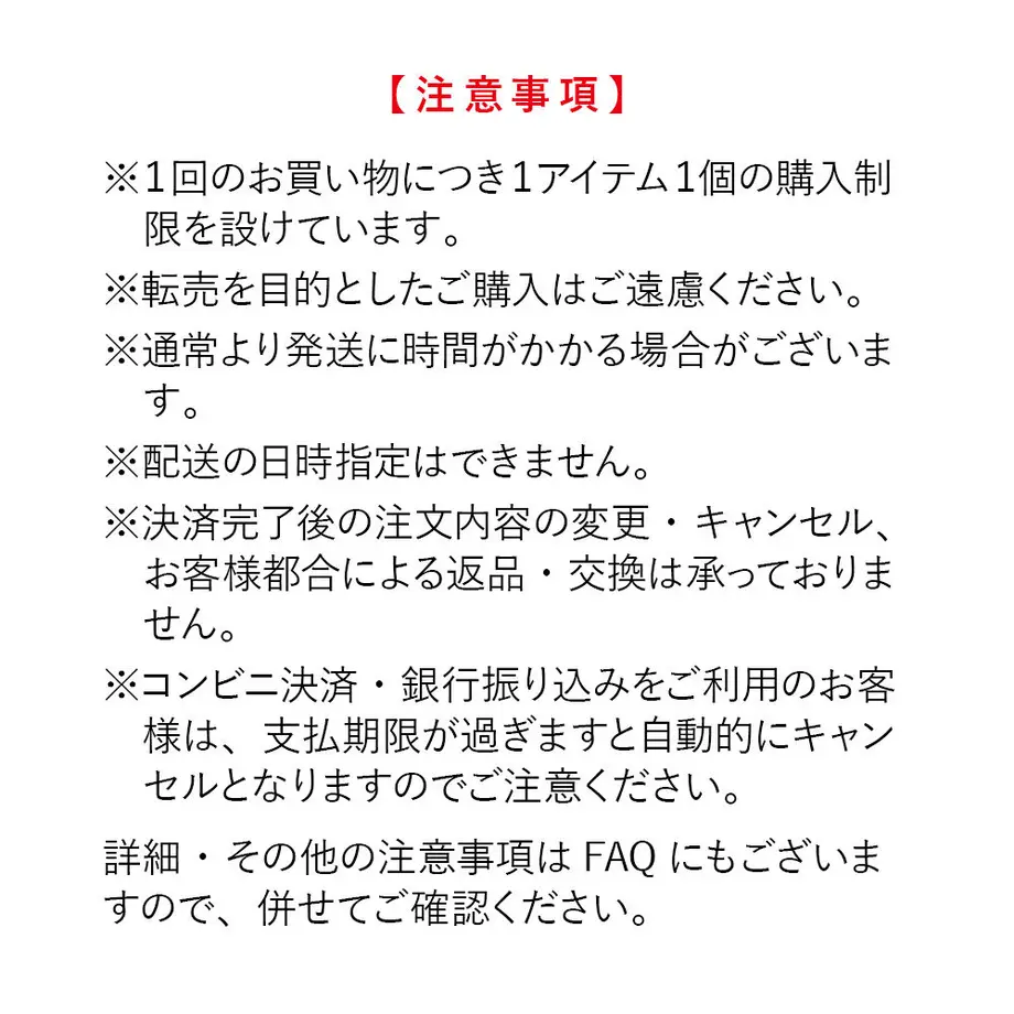 616e82c02b3ca13ad03f4ff2