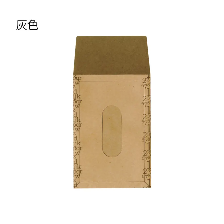 5fe2b3508a457223e7baea5b