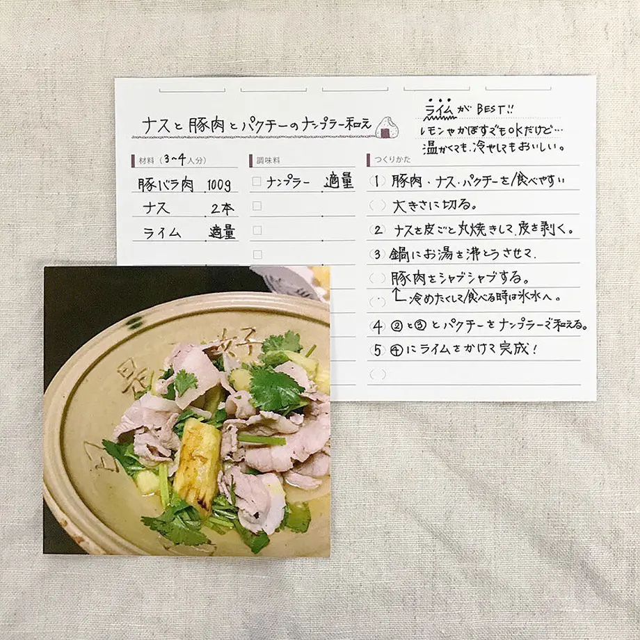 5eb9fb1a55fa0367a03fe456