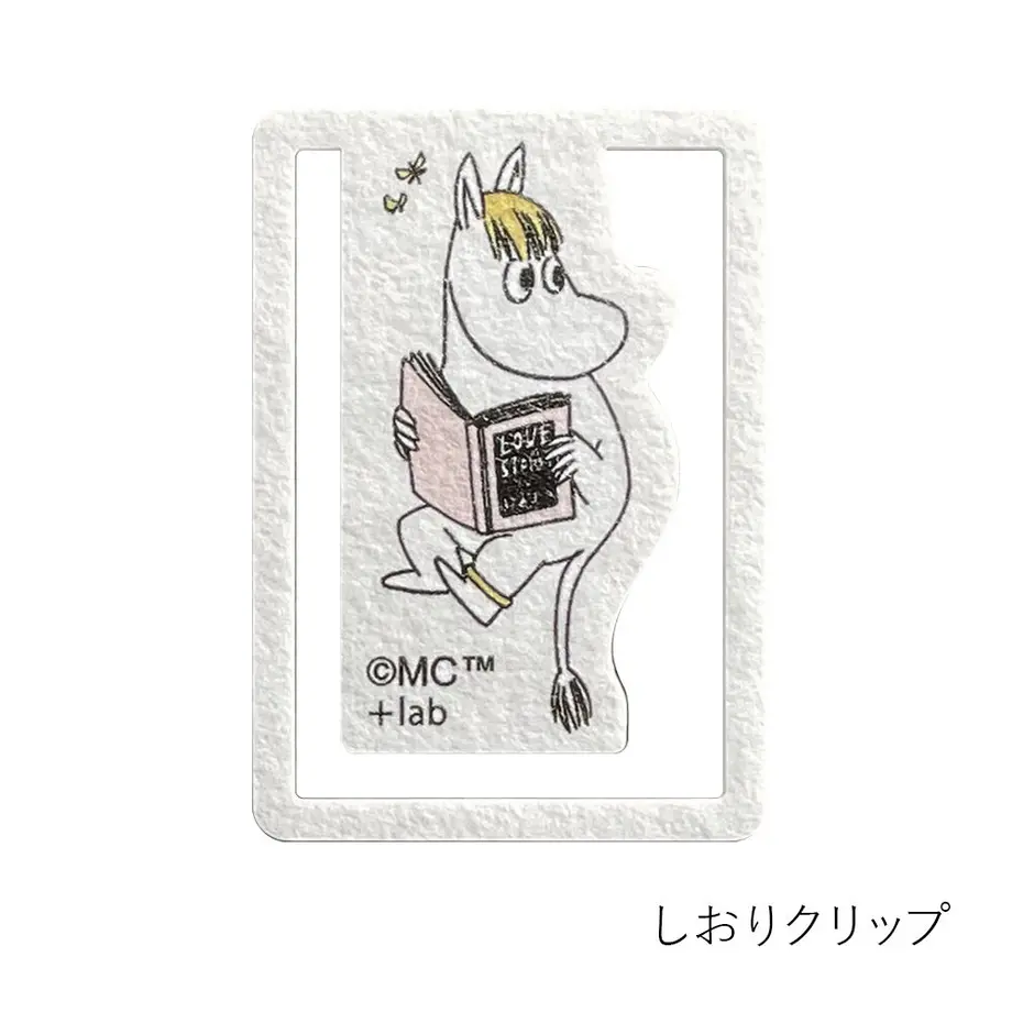 62a8499f288b8072b30c9742