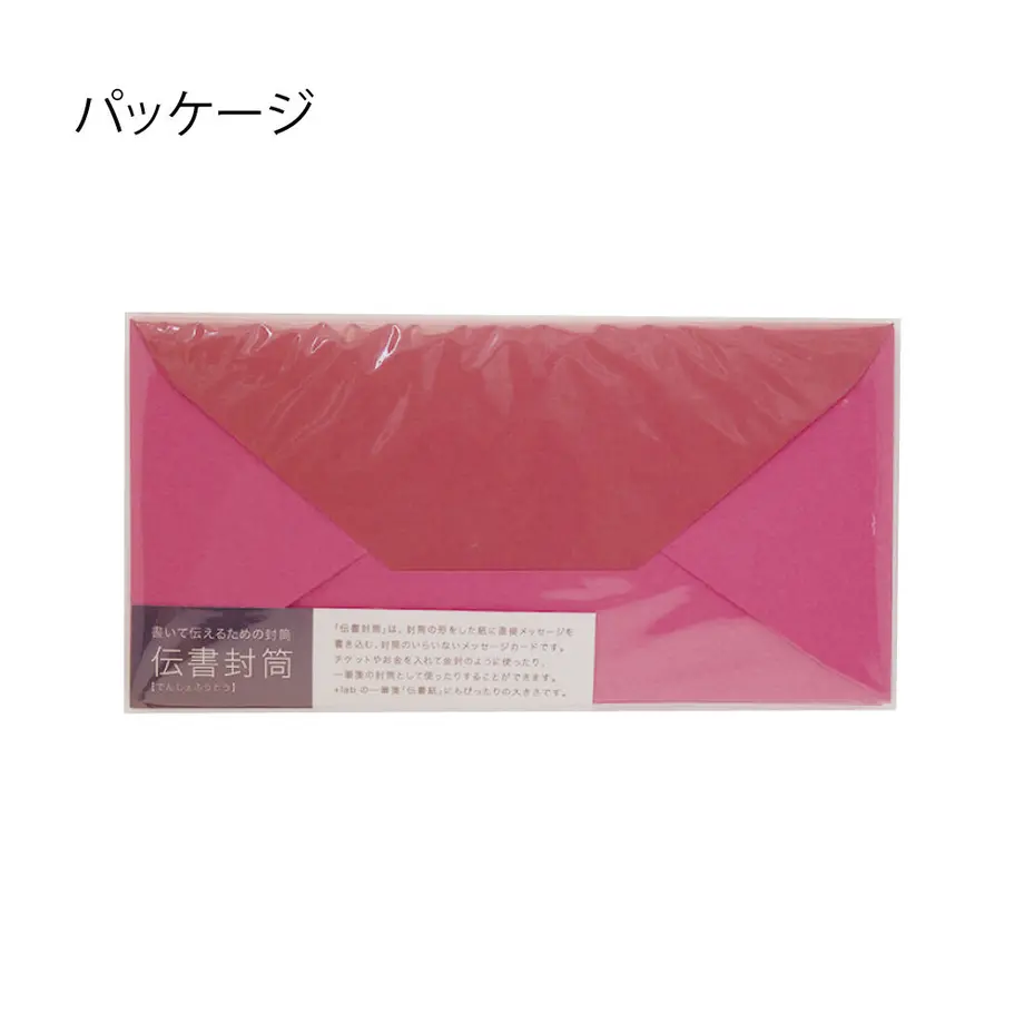 5fd9717d72eb461fbd6f7375