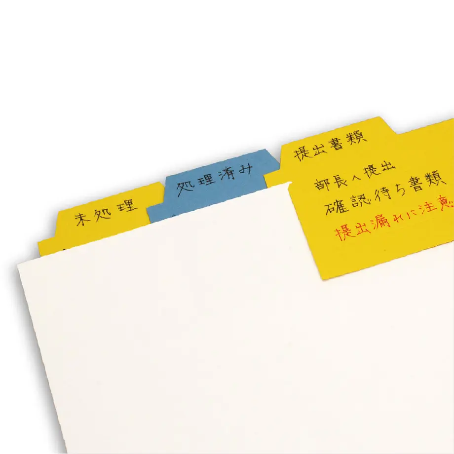 5fd96dbbf0b1082e6a486b03