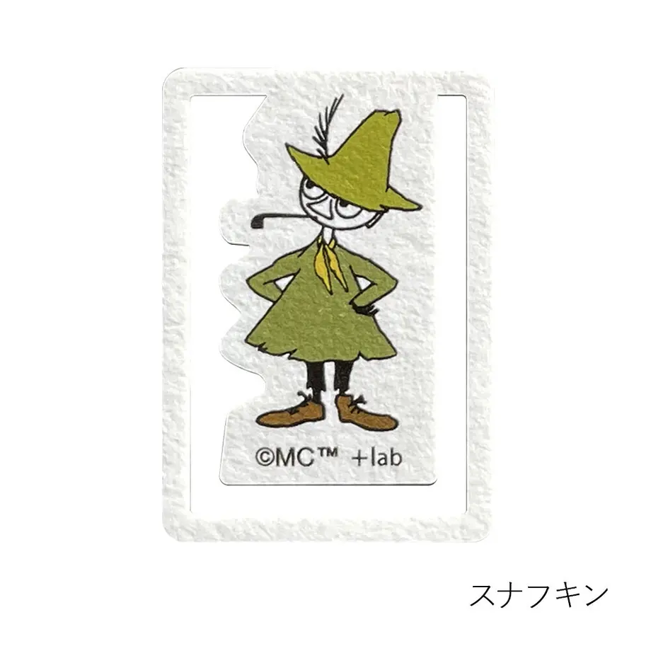 62d76093d1912349d89041ce