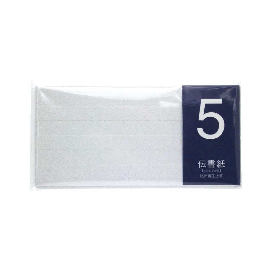 5faa078df0b10819cf6b23cb