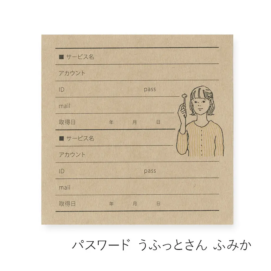 6216f5810020fc0ed99e4d50