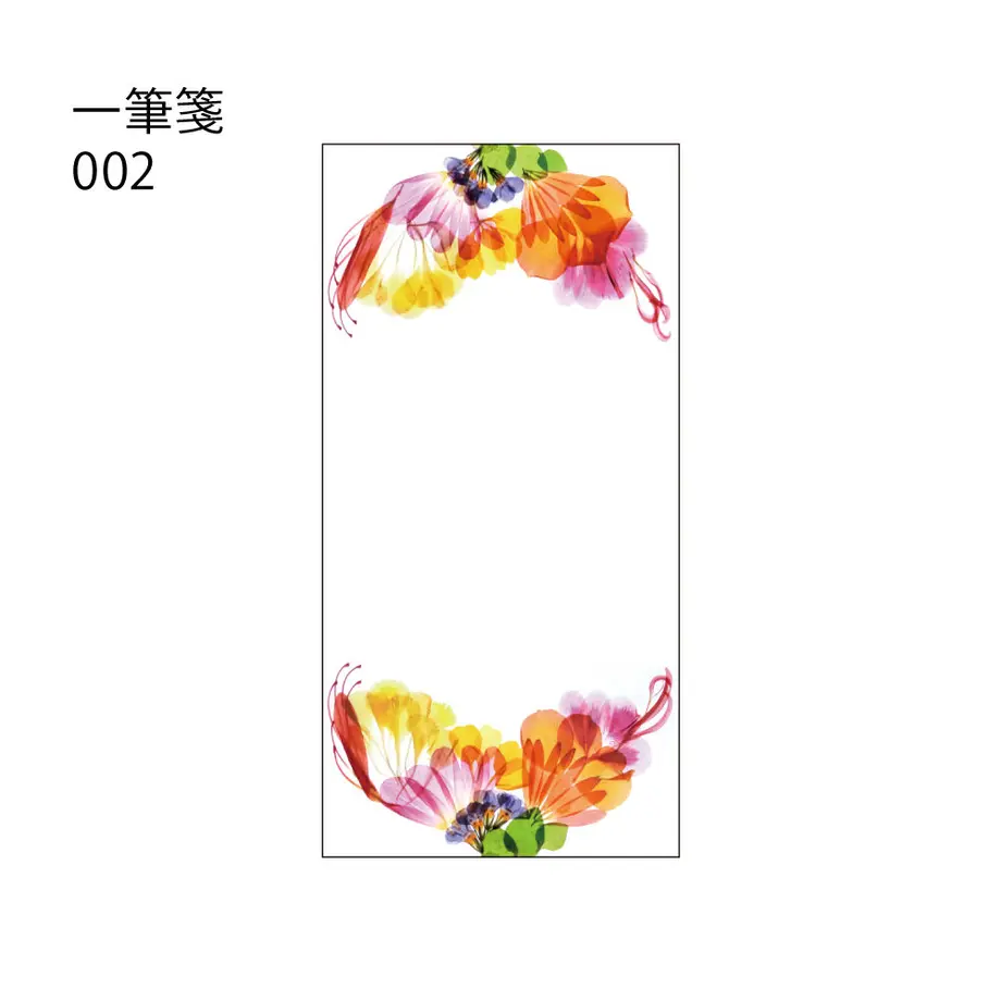 5fe3e20f8a4572050f54bf46