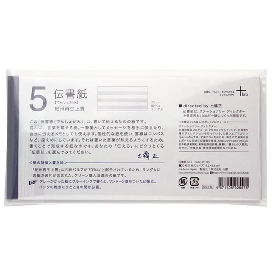 5faa078df0b10819cf6b23cb