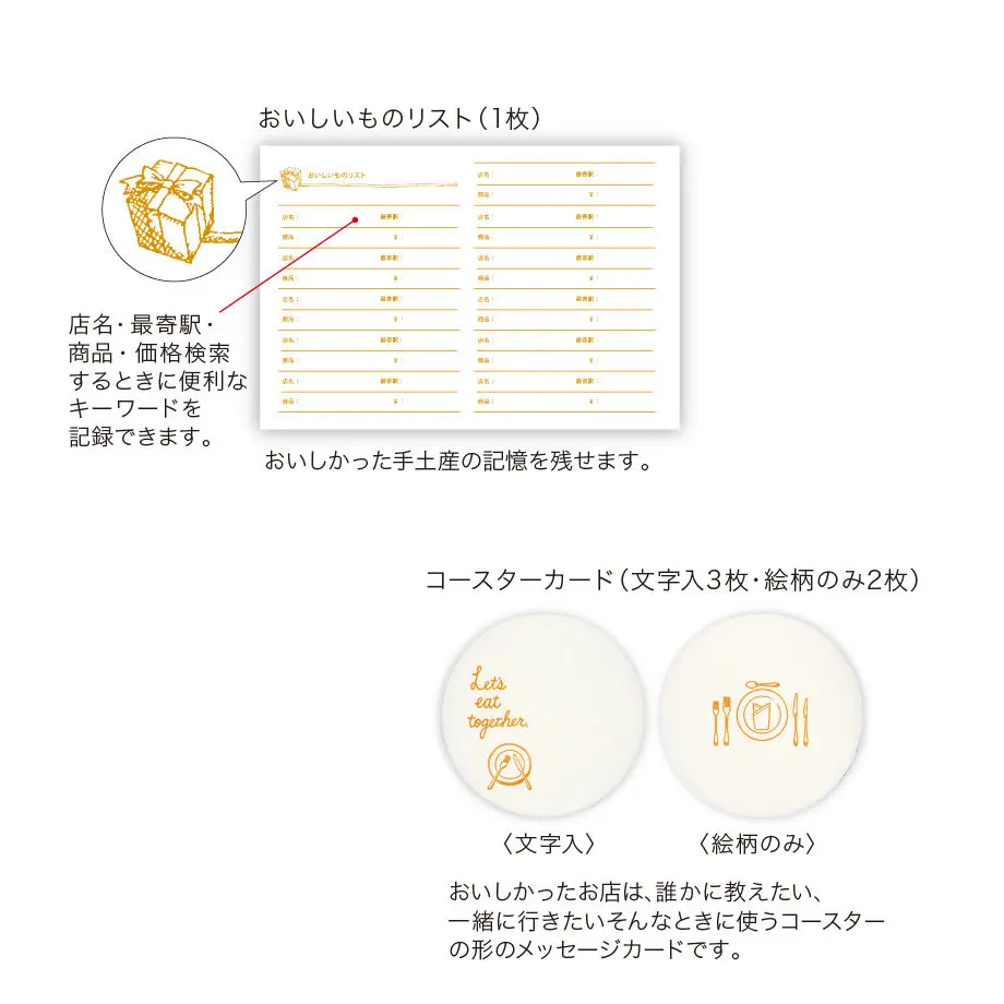 5ea7e44834ef0155eb769568