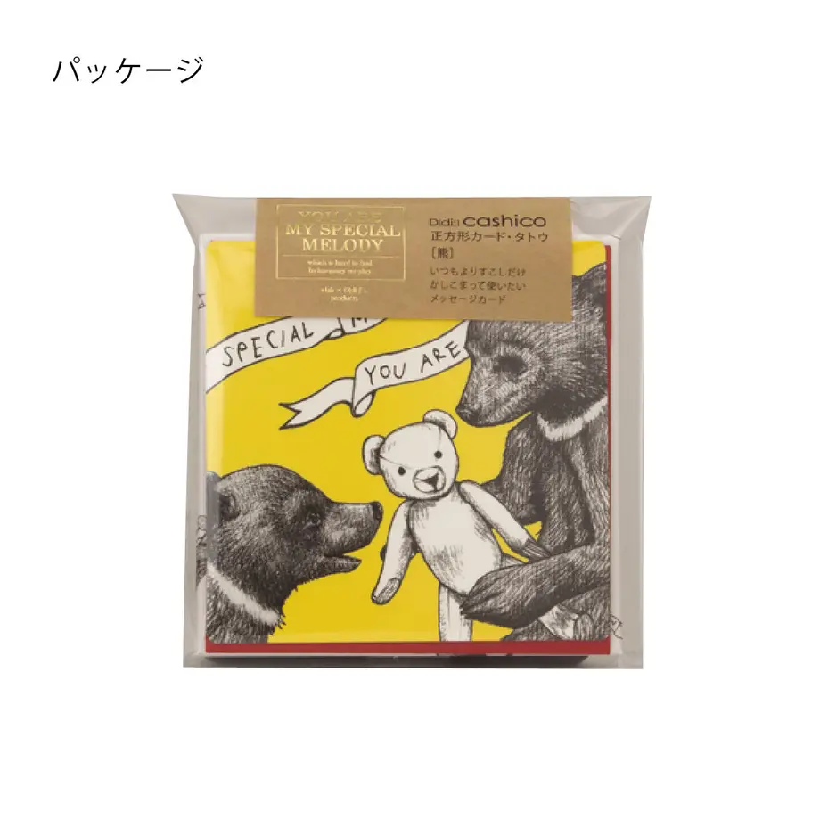 5fe5549ab00aa3180dee1952