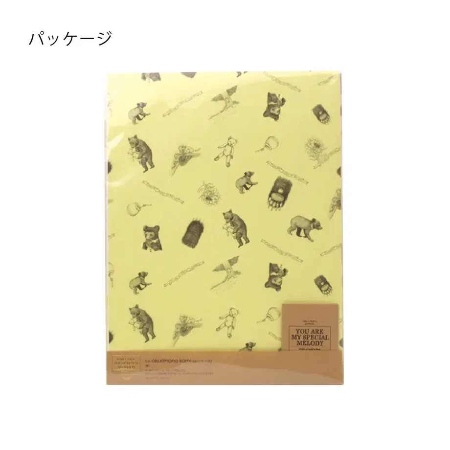 5fe54fc08a45721000f7490e