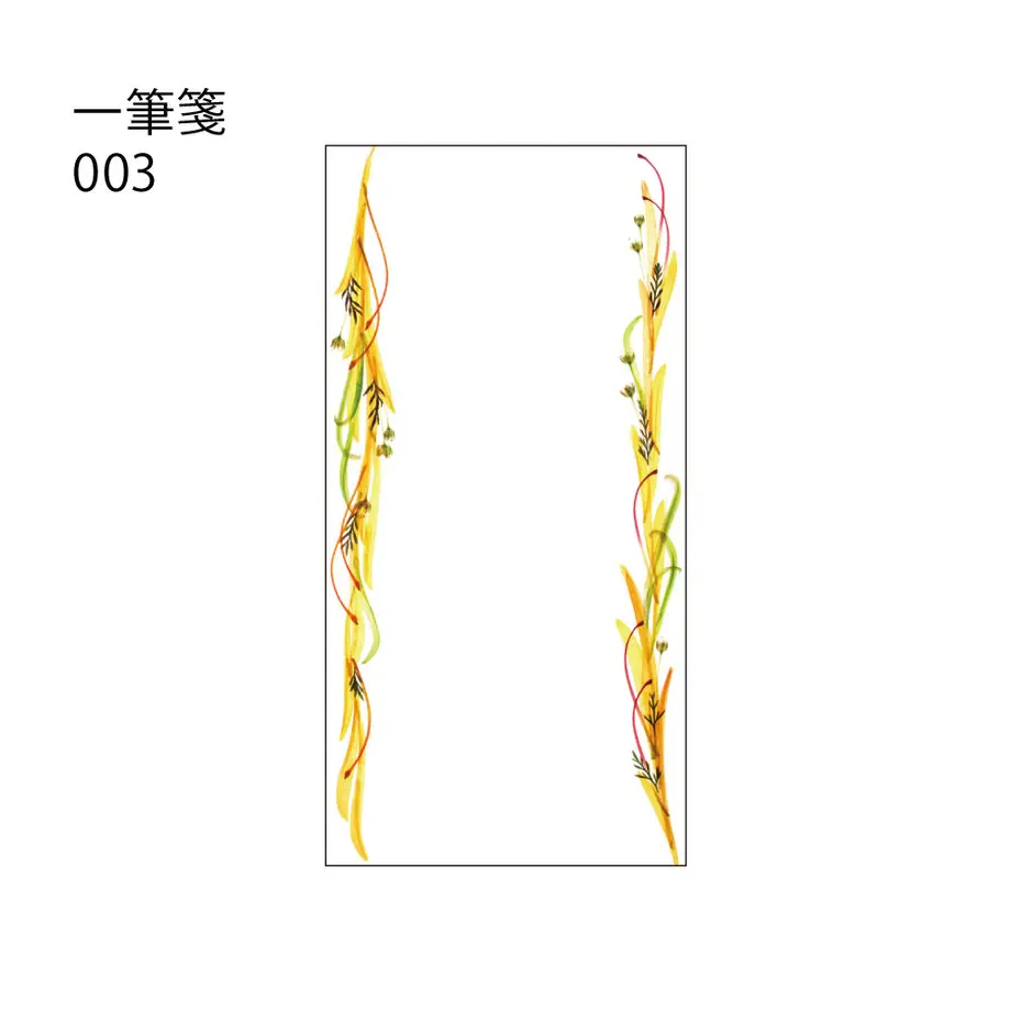 5fe3e20f8a4572050f54bf46