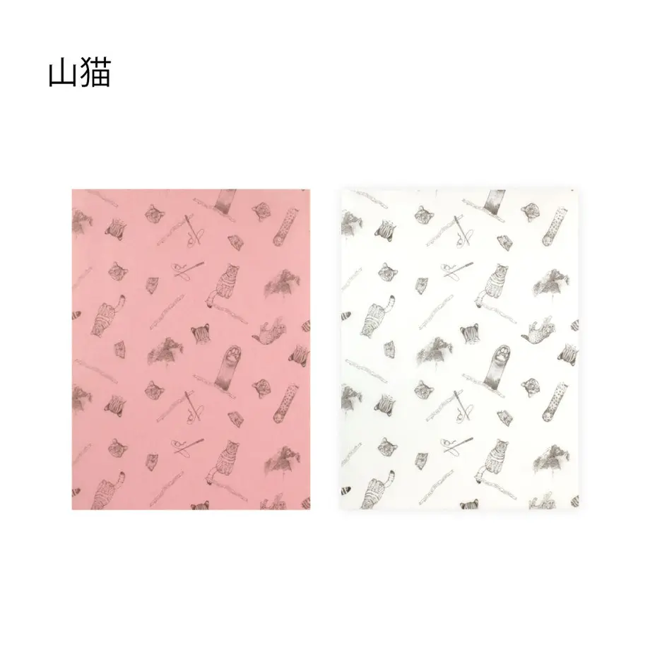 5fe54fc08a45721000f7490e