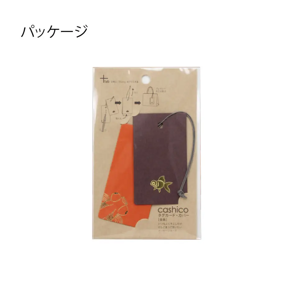 5fe185cb72eb46288ed8a69d