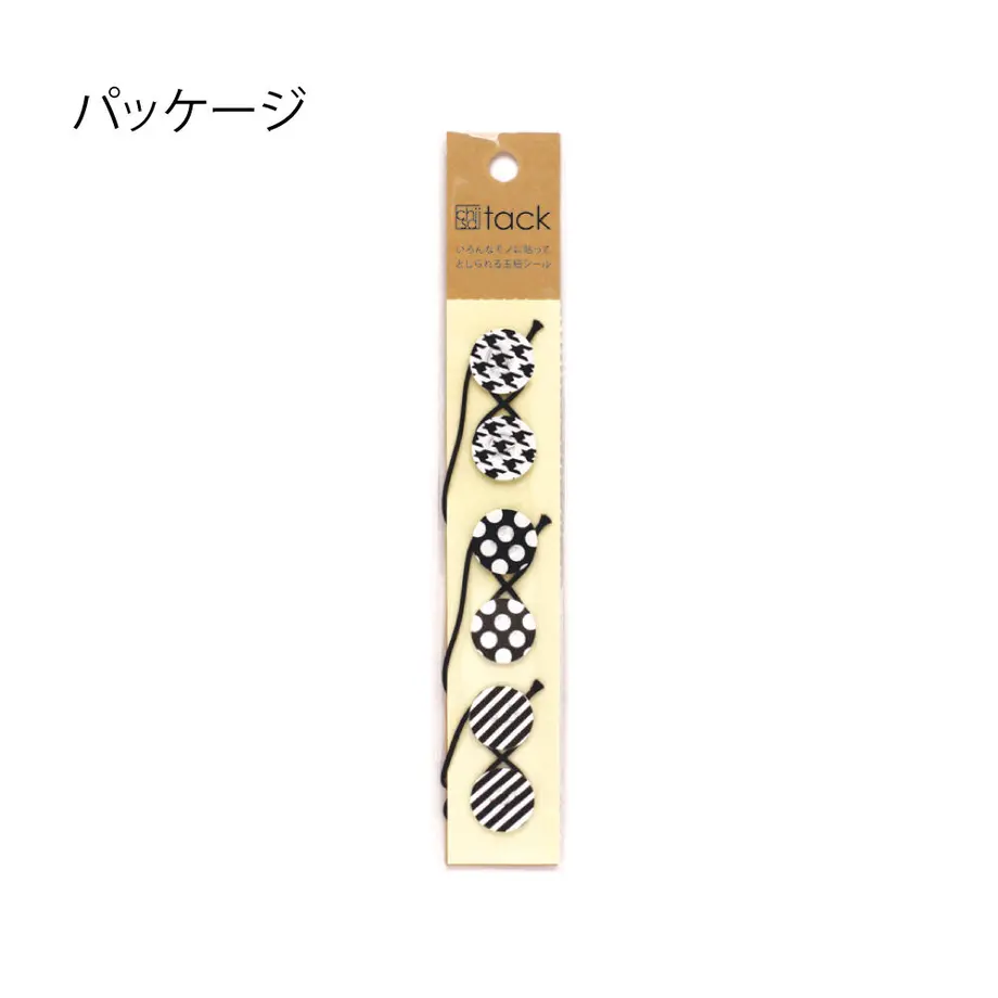 5fd7214a8a45721971085ef7