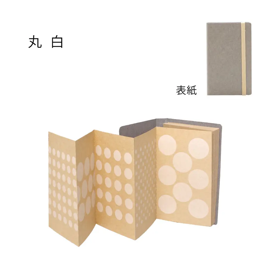 5eb9fa5d51576269db465d43