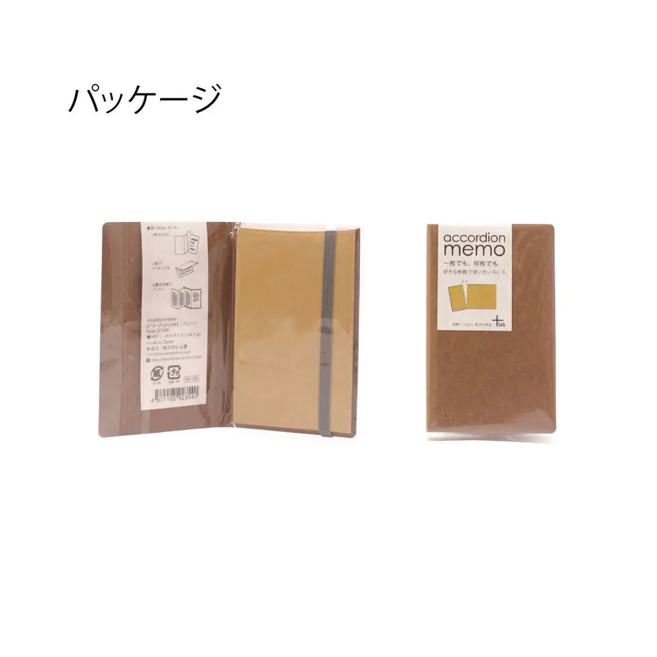 5eb9fa5d51576269db465d43
